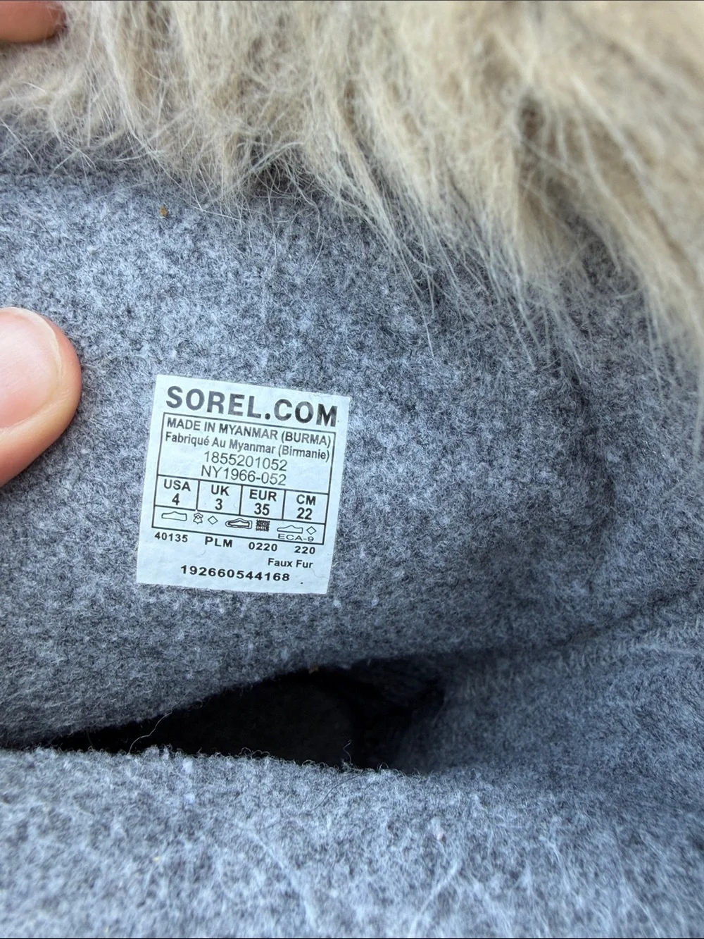 Sorel ultimate winter